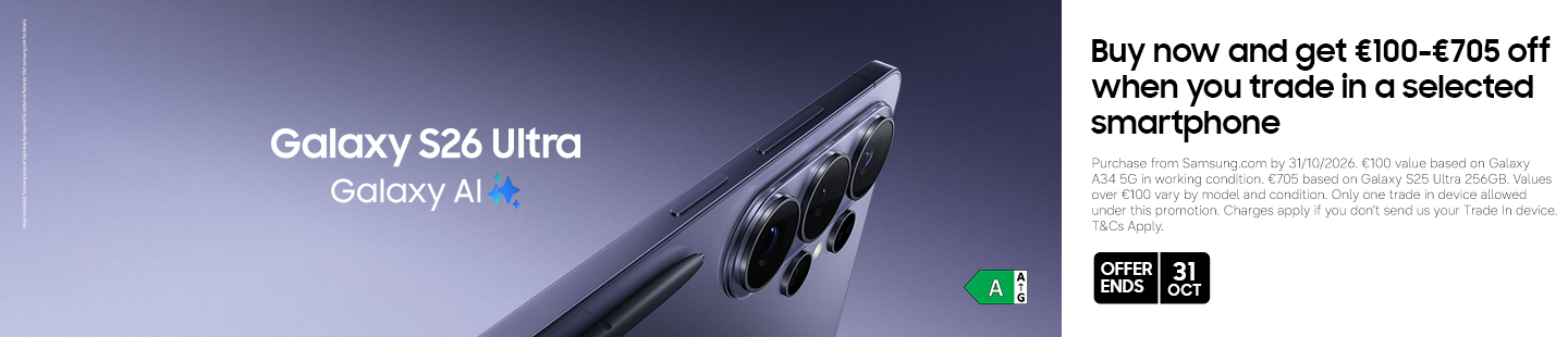 tradein - Samsung tradein