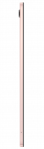 Galaxy Tab A8 (10.5", Wi-Fi) Pink Gold 32 GB (lside Pink Gold)