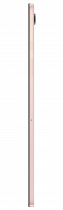 Galaxy Tab A8 (10.5", Wi-Fi) Pink Gold 32 GB (rside Pink Gold)