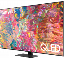 75" Q80B QLED 4K Quantum HDR 1500 [1000] Smart TV (2022) 75 (r-perspective2 Silver)