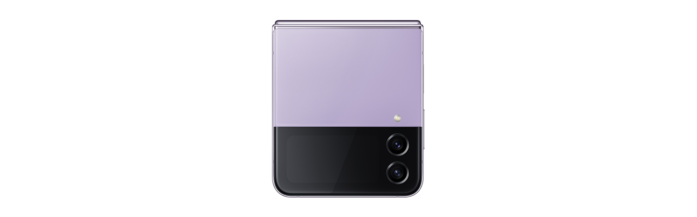 Samsung Galaxy Z Flip4 Pink Gold 128 GB