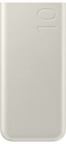 Battery Pack 10,000mAh 25W Super Fast Charging Beige (front Beige)