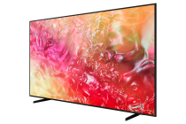 2024 75” DU7100 Crystal UHD 4K HDR Smart TV 75 (r-perspective Black)